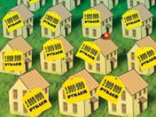 �������� ����������: ������������ �������?